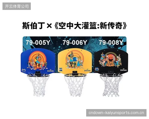 斯伯丁内置算力单元的智能篮筐已落地，大幅简化了老旧场馆视觉捕捉系统的改造路径